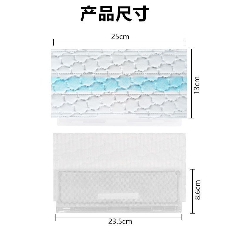 เหมาะสําหรับ Shark Shark Shark เครื่องดูดฝุ่น Mop VM252 VC205 เครื่องดูดฝุ่นอุปกรณ์เสริมเครื่องถูพื้