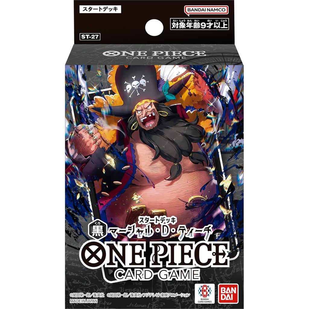【■】Direct from Japan-BANDAI ONE PIECE Card Game Start Deck Black Marshall D. Teach ST-27 Ages 9 and 