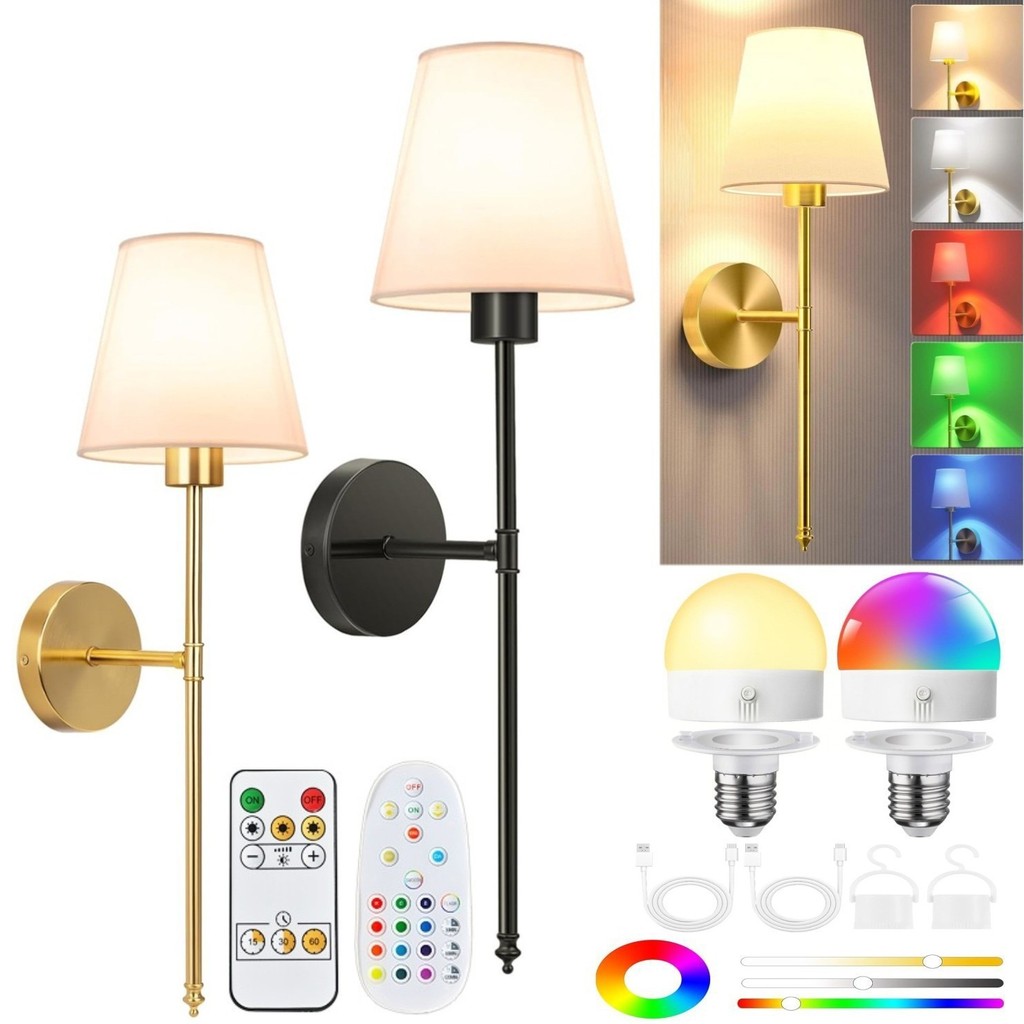 Wireless Charging Indoor Wall Lamp Removable RGB Remote Control Timer Light Bulb for Living Room and