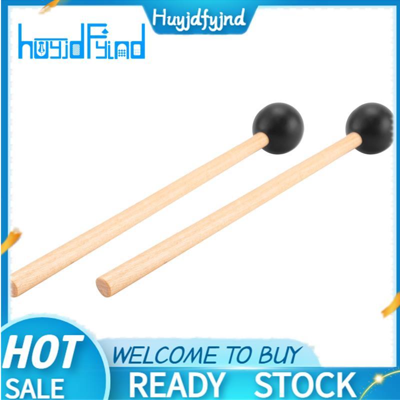 2 ชิ้นยางนุ่มหัว Sticks ไม้ Handle Bell Mallets สําหรับ Glockenspiel Xylophone Bell เครื่องดนตรีชิ้นส่วน