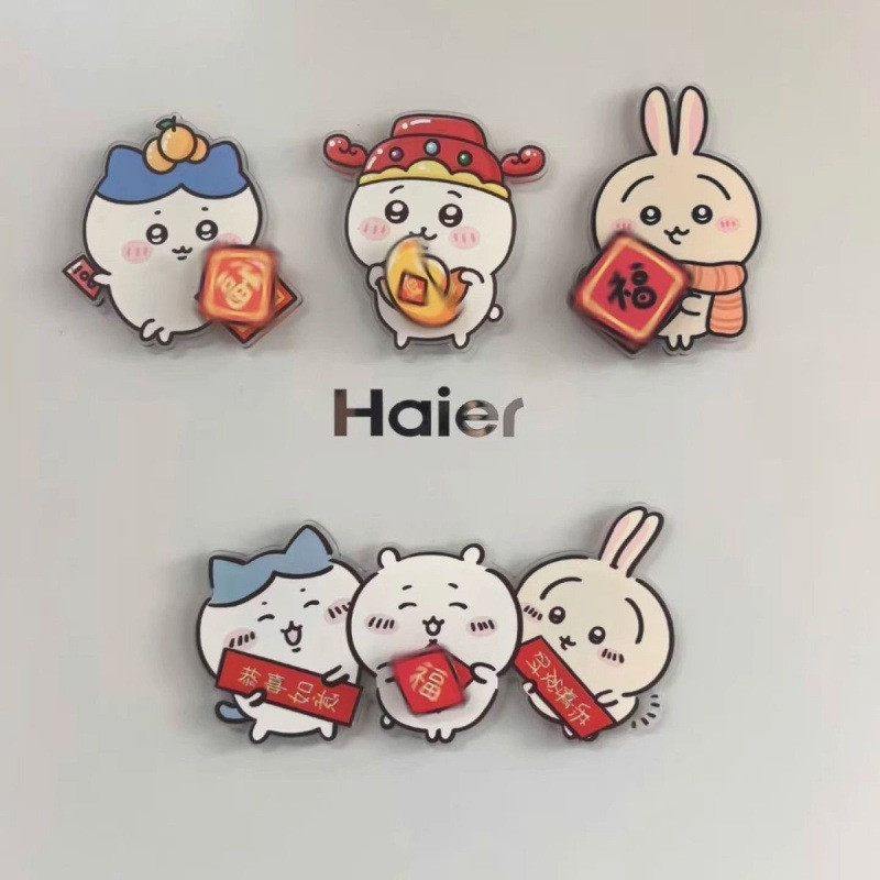 2026chikawa Chiikawa Chiikawa Chiikawa Chiyika20260129