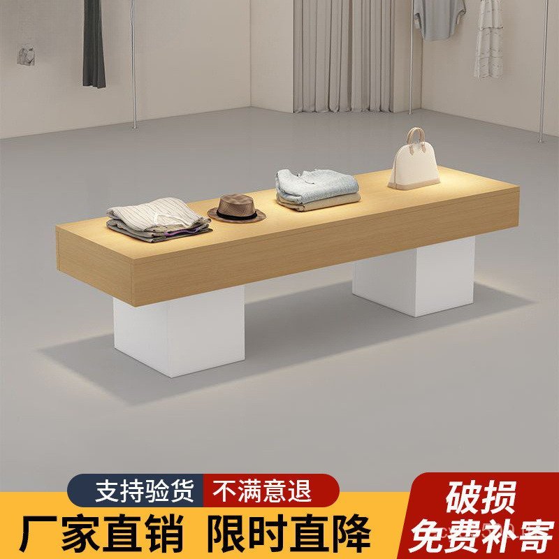 รูปแบบจอแสดงผล Simple NDU4