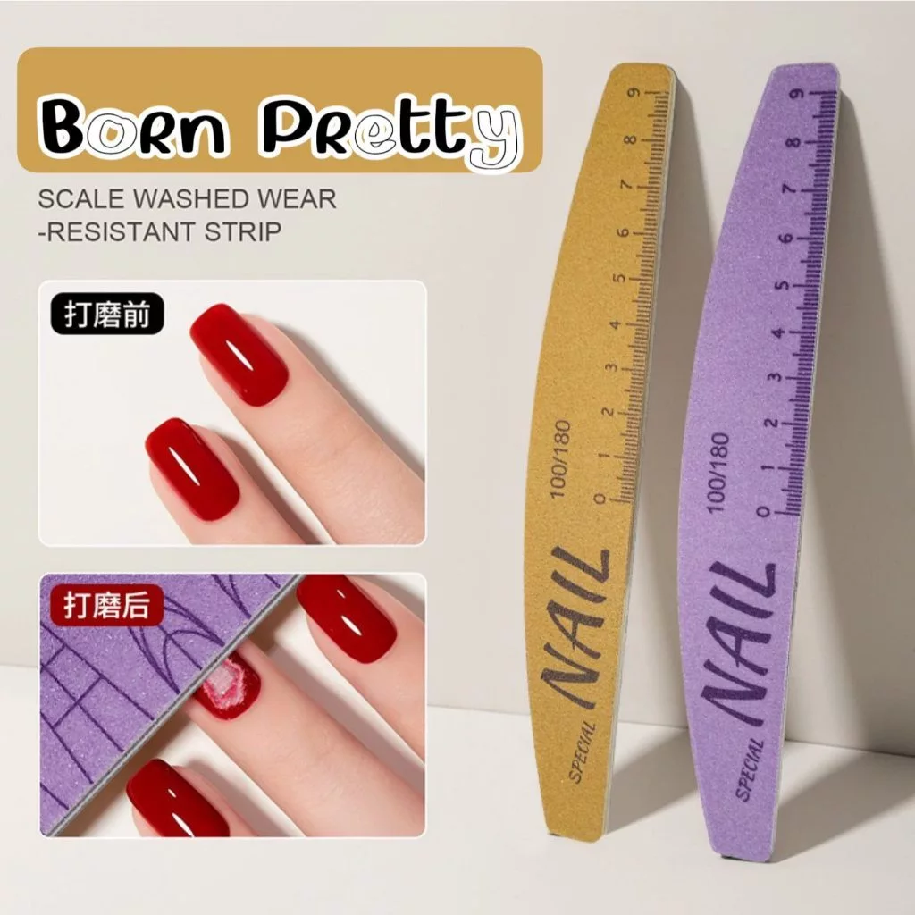 BORN PRETTY ตะไบหยาบทรงครึ่งวงกลม พร้อมแถบวัดความยาวเล็บ มี 2 สี