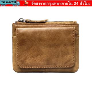 กระเป๋าสตางค์ซิลวี RFID แบบบาง จากหนังแท้ สำหรับใส่บัตรหลายใ…