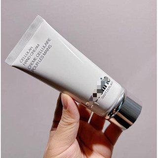 Compact Moisturizing Repair Hand Cream 100ml - Hydrating - N…