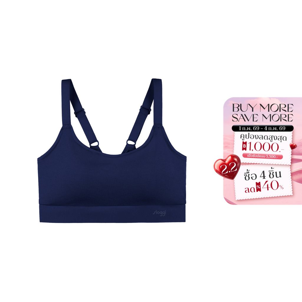 sloggi เสื้อชั้นในไม่มีโครง รุ่น sloggi GO Allround Top2 AX รหัส 10209513 สีน้ำเงิน 00YA