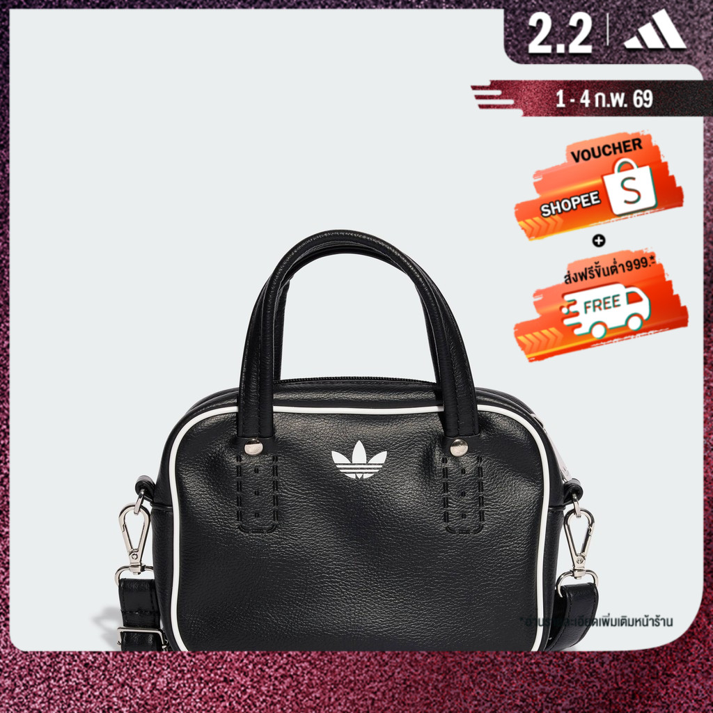 adidas Lifestyle ADICOLOR XS BAG Unisex Black JX7872
