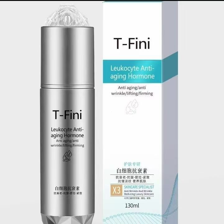 พร้อมสต็อก Live ZIB สไตล์เดียวกัน T-Fini White Cell Child Face Set Box Anti-Aging Hydrating Brighten