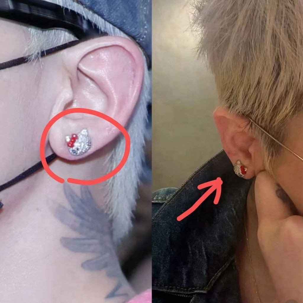 G Kwon Ji-Dragon kt ต่างหูเพชรเต็มรูปแบบหวานน่ารักหรูหรา Niche Design All-Match High-End ต่างหู Y2.1