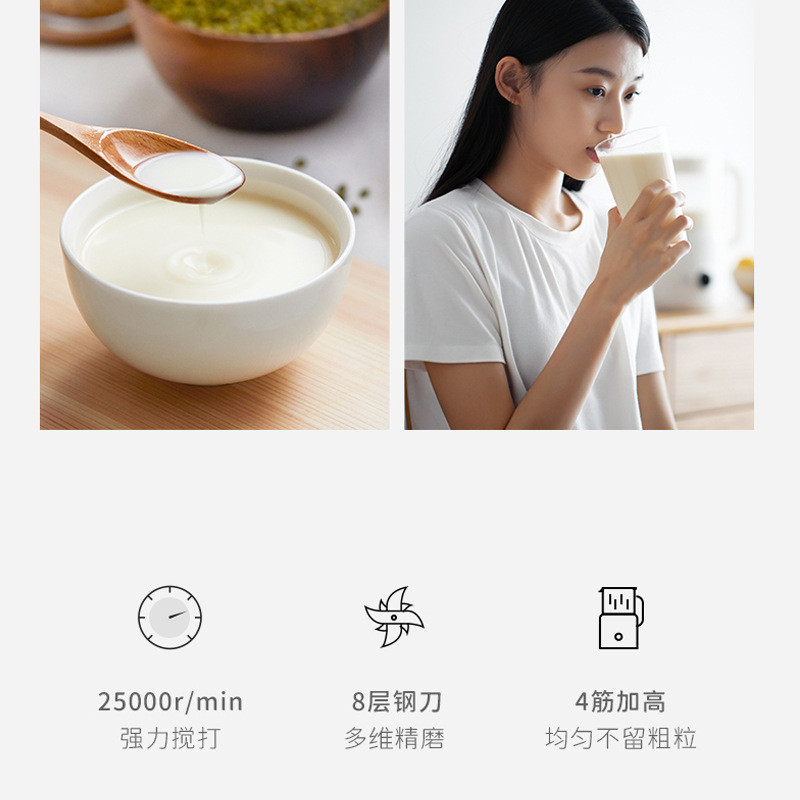 Olayks olayks Mini Wall Breaker เครื่องทํานมถั่วเหลืองในครัวเรือนขนาดเล็ก Multi-Function Mini 0.6L ท