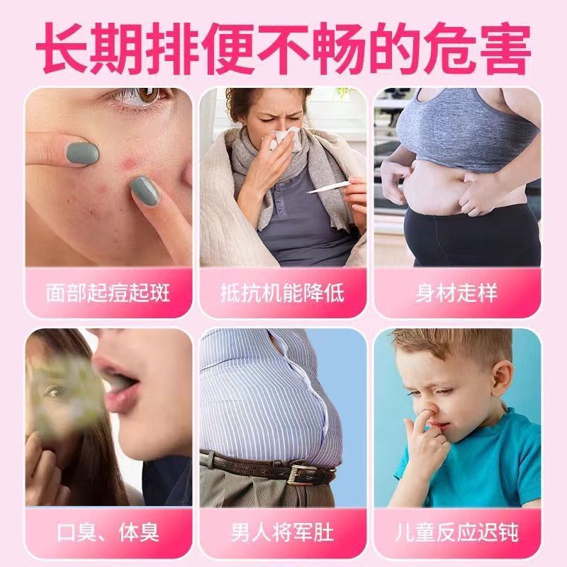 Make Confident Perfect Body Person 2.3 มากกว่า