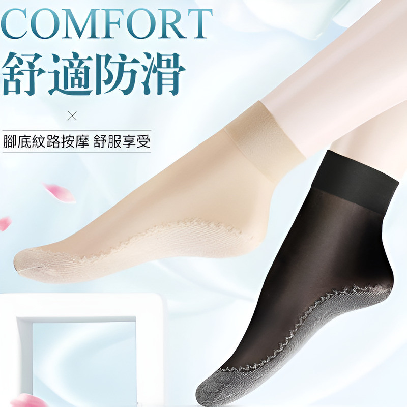 【ใยผ้าฝ้ายนุ่ม ระบายอากาศดี】ถุงเท้ายาวสั้น 10 คู่/แพ็ค ใยผ้าฝ้าย/เบาสบาย/ใส่กระชับ