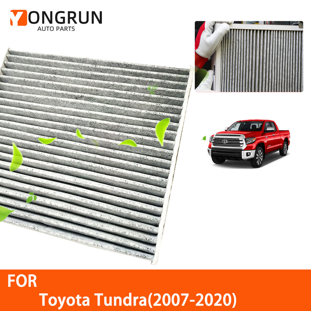 รถ Cabin Air Filter สําหรับ Toyota Tundra 2007-2020 ตัวกรองอัตโนมัติคาร์บอนไฟเบอร์ 87139-02020 87139