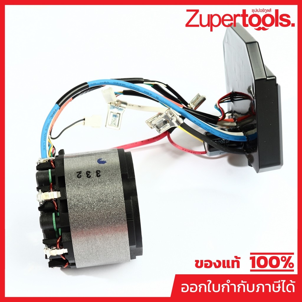 MAKITA มากีต้า MFDHP486 อะไหล่ ฟิลคอยล์ DHP486 DDF486 (STATOR) STATOR FOR DHP486,DDF486 Code 629D46-