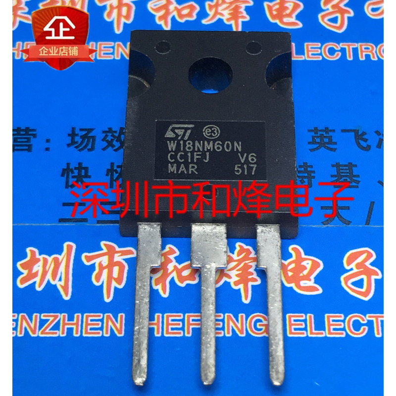 ((ราคาเดียว) STW18NM60N W18NM60N TO-247 650V 13A