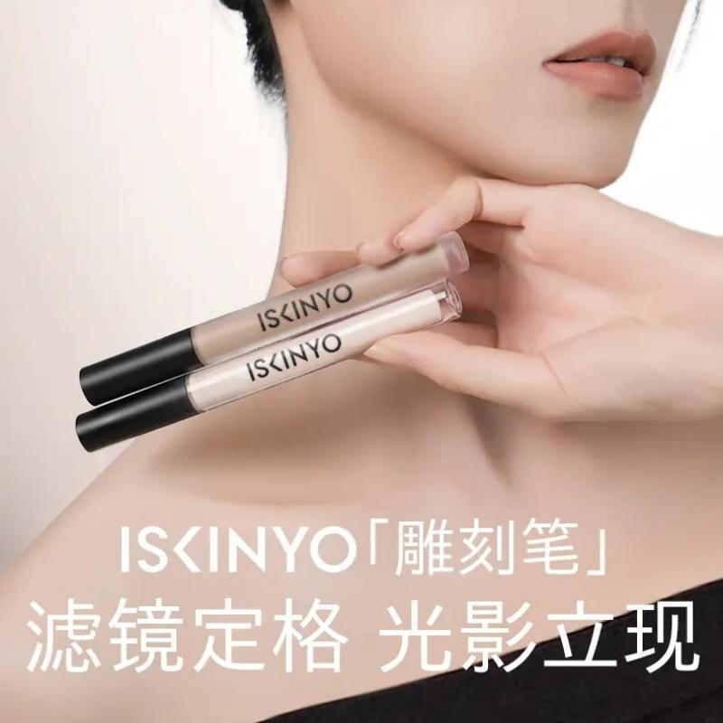 ขายร้อน Shixinyu Liquid Highlighting Brightening Skin Tone Non Sticking Powder ของแท้สามในหนึ่งเดียว