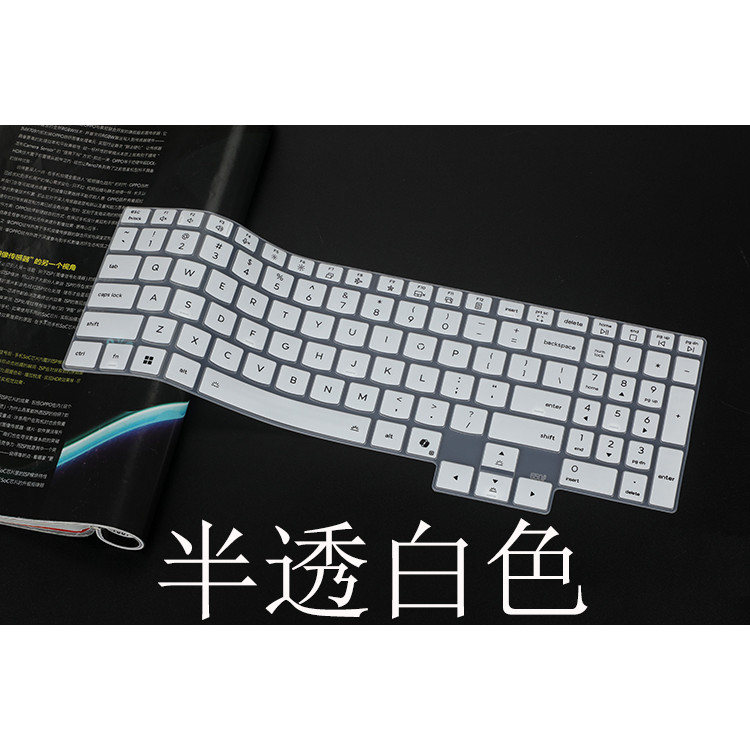 ซิลิโคนแป้นพิมพ์แล็ปท็อปสําหรับ Lenovo Legion 5 15IRX10 / Legion 5i 15 นิ้ว 15.1 "2025 15" 15IAX10 1