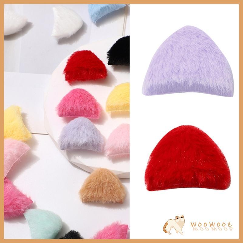 WOW 10 ชิ้น Furry สัตว์หู Appliques สําหรับเย็บหัตถกรรม Handmade ตุ๊กตาของเล่นเสื้อผ้า