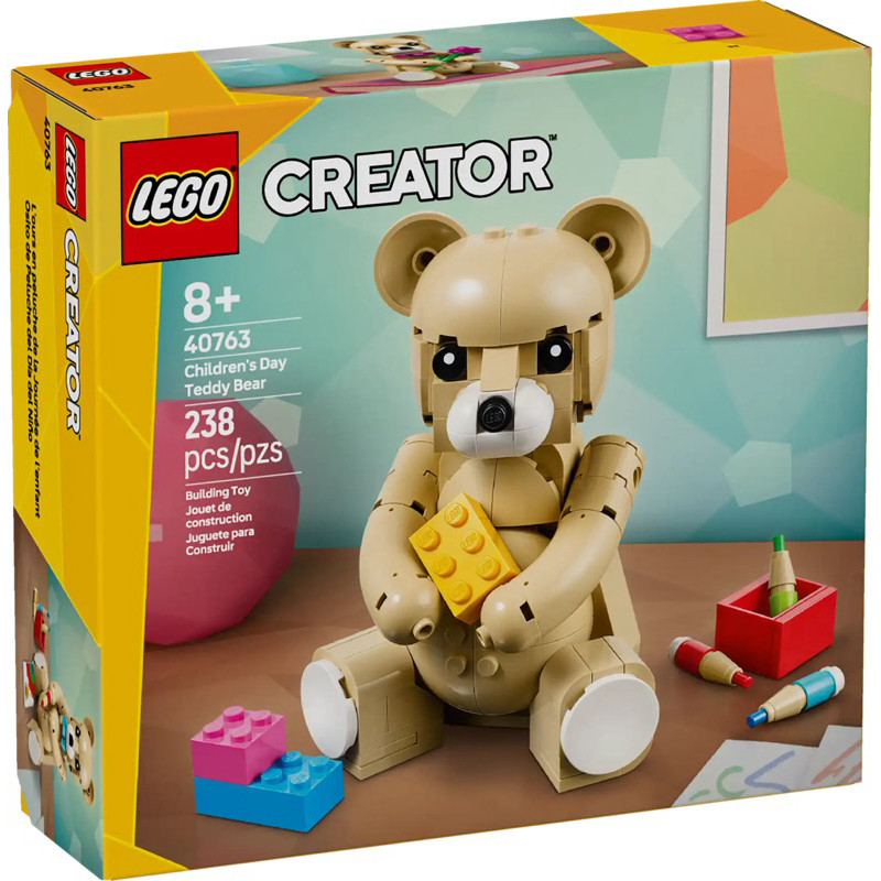 LegoLego 40763 Children's Day Teddy Bear