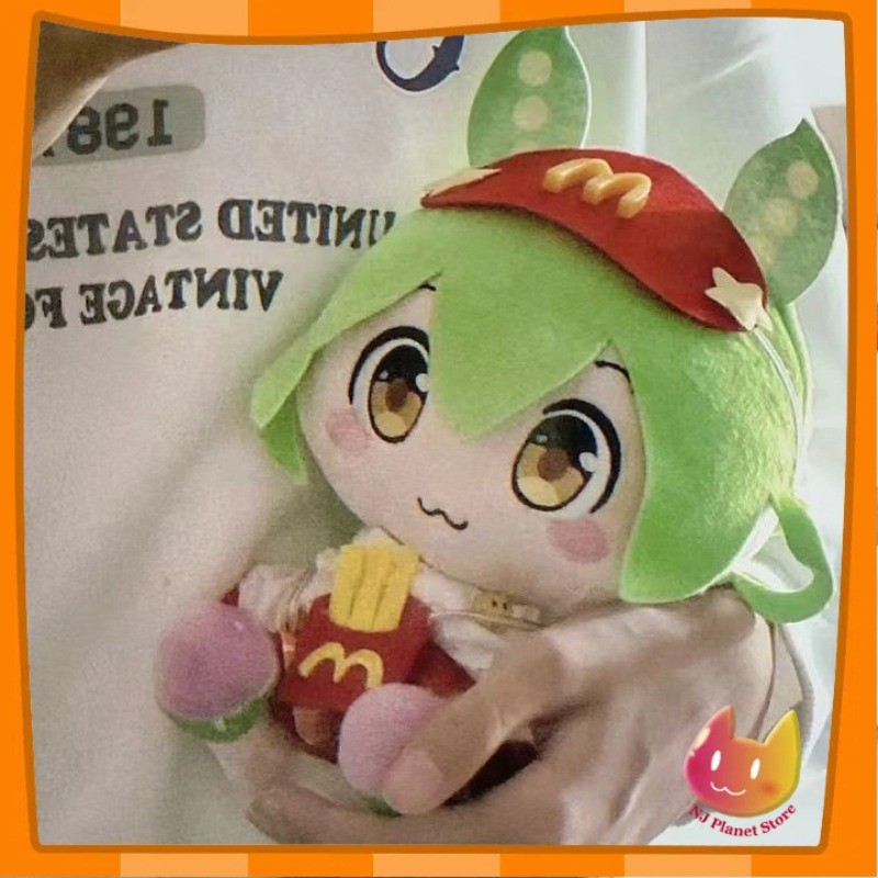 CCYOY VOCALOID Tohoku Junko นักร้องเสมือนตุ๊กตา Plush Soft ตุ๊กตาการ์ตูน Dress-up ตุ๊กตาผ้าฝ้ายของเล