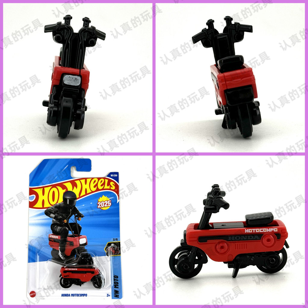 Hot Wheels C4982 Hot Little Sports Car ของเล่นเด็ก-HONDA Motorcycle HONDA MOTOCOMPO