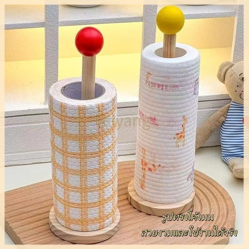 Feiyang ที่ใส่กระดาษเช็ดครัว/ที่ใส่ผ้าเช็ดจานแบบสะดวก/ที่ใส่ผ้าเช็ดจานและม้วนกระดาษเช็ดครัวแบบใช้แล้วทิ้ง