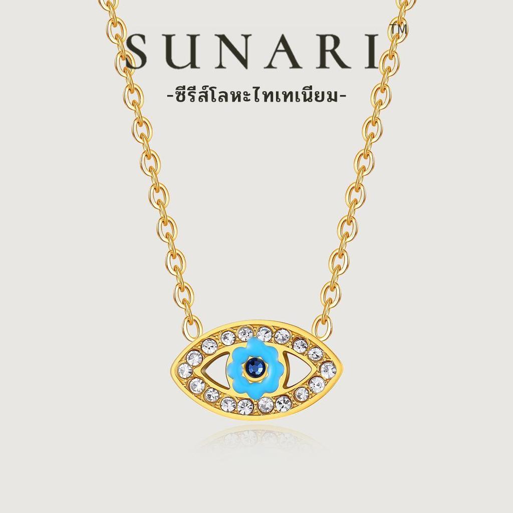สร้อยคอไทเทเนียม Evil Eye ตาปีศาจ ชุบทอง โซ่กระดูกไหปลาร้า ดีไซน์ประณีต ไม่ซ้ำใคร