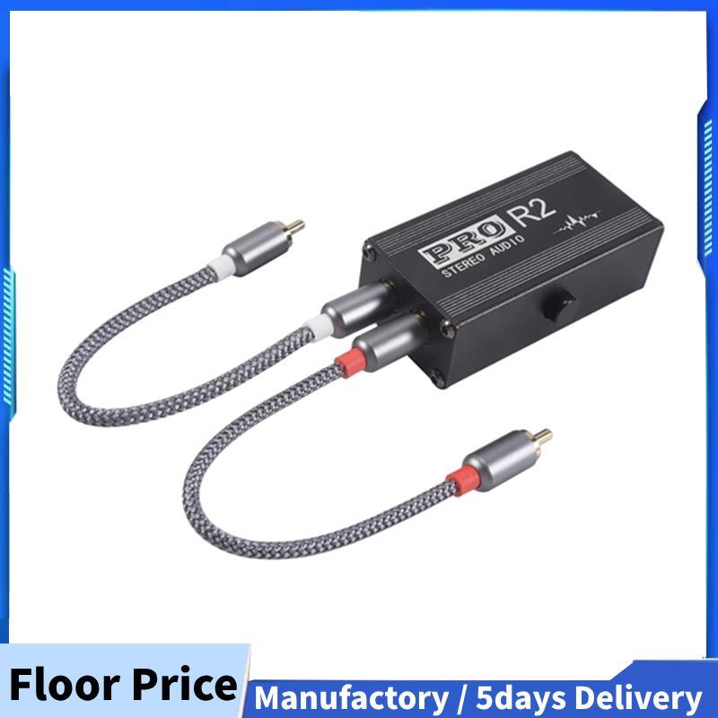 Ground Loop Audio Isolator Audio Noise Filter Noise Suppressor Isolator สําหรับพีซี