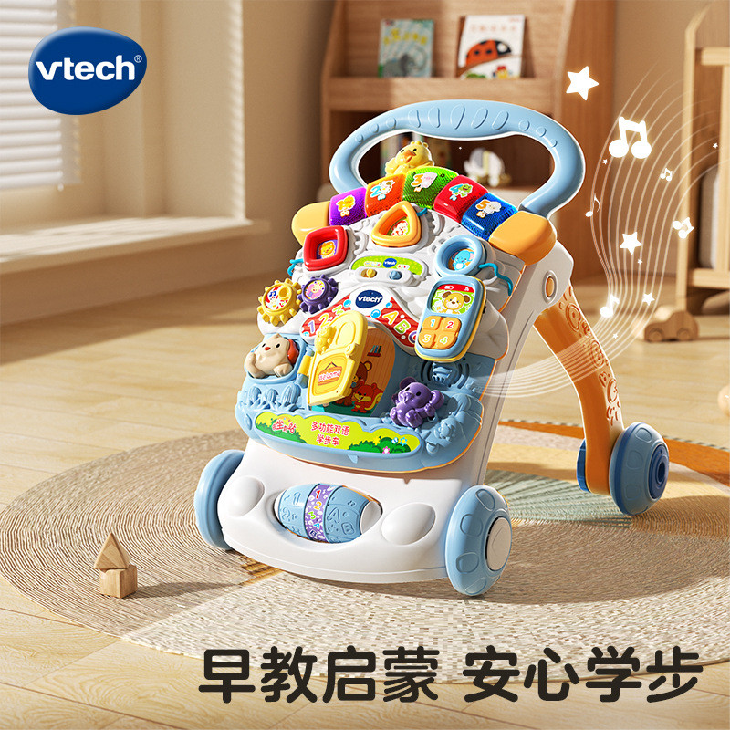 VTech VTech Baby Walker Trolley รถพับได้ การเรียนรู้มัลติฟังก์ชั่น รถเข็นวอล์คเกอร์เดิน ของเล่น