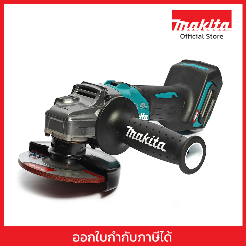 MAKITA GA011GZ เครื่องเจียไร้สาย 40 โวลต์ ขนาด 4 นิ้ว ความเร็วรอบ 8500 RPM ไม่รวมแบตเตอรี่และแท่นชาร