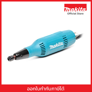 MAKITA GD-0603 เครื่องเจียรแกนไฟฟ้า 6 มม. (1/4 นิ้ว ) กำลังไ…