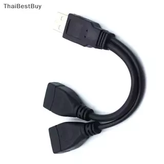 Thaibestbuy สายแยกสัญญาณ2.0 USB, สายพ่วงตัวผู้เป็นตัวเมีย1ตัวอะแดปเตอร์แปลงไฟสำหรับพีซีรถสายชาร์จส่งข้อมูลในรถ