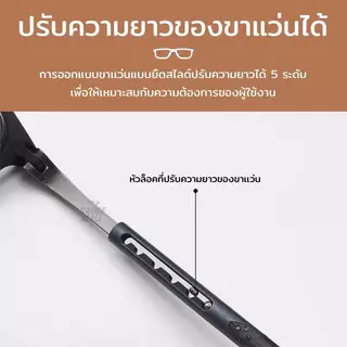 แว่นกีฬาดีไซน์ทันสมัยนี้กรองแสงสีฟ้าจากคอมพิวเตอร์และโทรศัพท์มือถือได้ 100% เหมาะสำหรับทั้งคนสายตาสั้นและสายตายาว