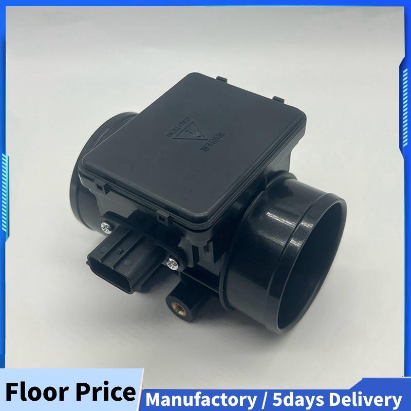 E5T51171 Mass เซ็นเซอร์เซ็นเซอร์มิเตอร์อากาศสําหรับ B3H713215 B3H7-13-215 F4BZ12B579A