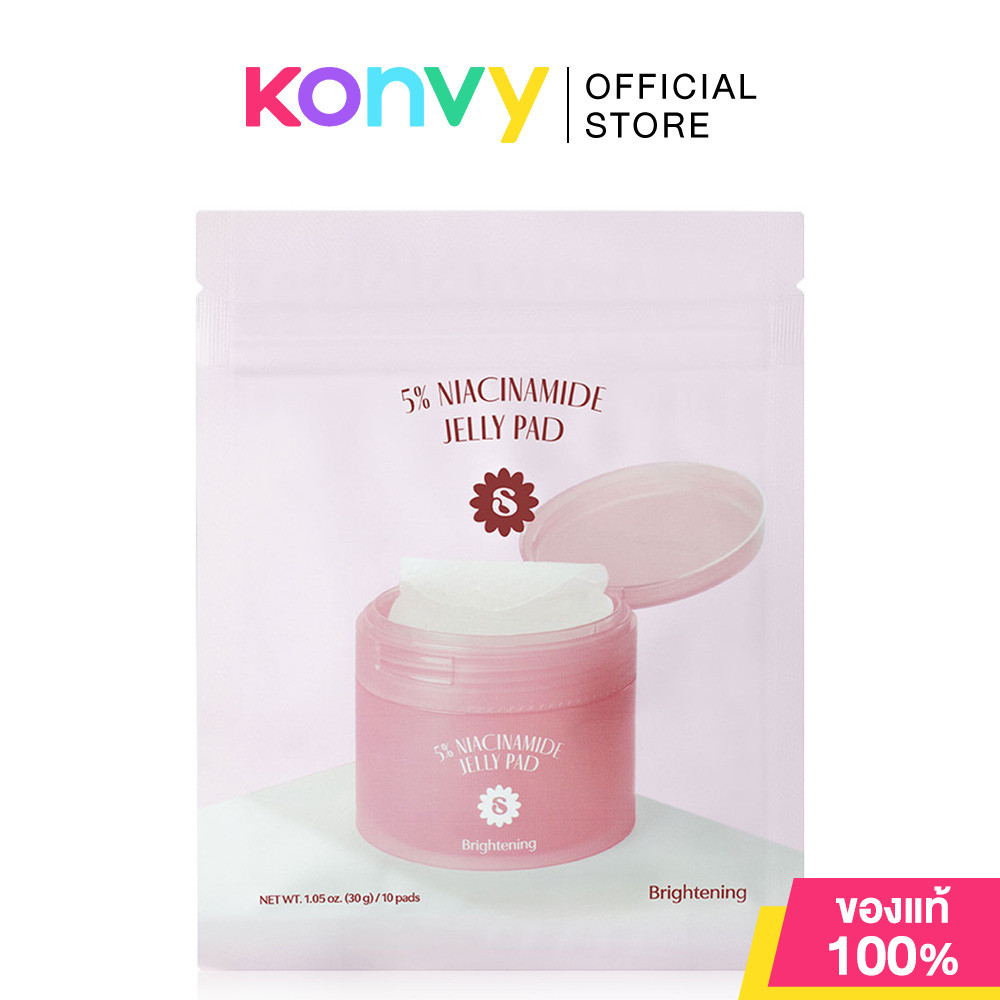 SUPERMOM Jelly Pad ซุปเปอร์มัม โทนเนอร์แพด 10 Pads (Hyaluronic/5% Niacinamide/Peptide) - รูปที่ 2
