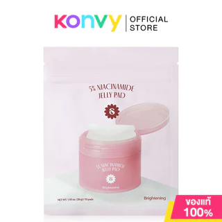 SUPERMOM Jelly Pad ซุปเปอร์มัม โทนเนอร์แพด 10 Pads (Hyaluronic/5% Niacinamide/Peptide)