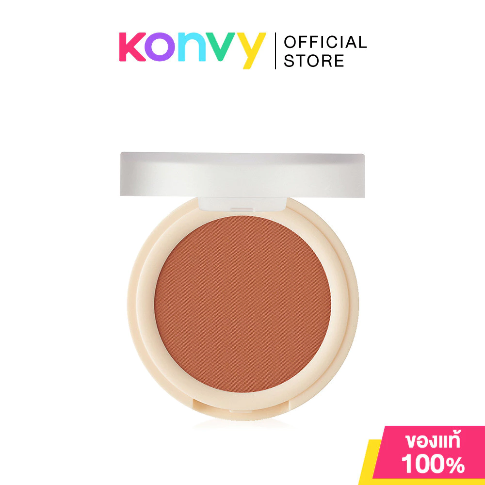 SUPERMOM Fluffy Face Blusher 4.5g ซุปเปอร์มัม บลัชออนเนื้อนุ่ม thumbnail 10