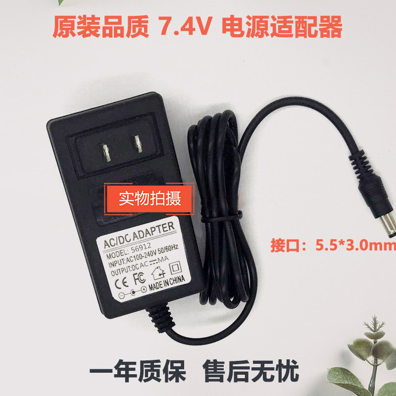 Suzhou Yiguang Suguang RTS-112 BT43 BT42 FDJ6-LI Full Station Instrument 7.4V แบตเตอรี่ลิเธียม Charg