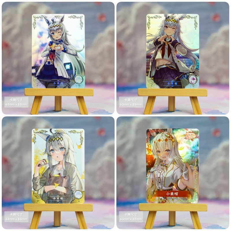 【พร้อมส่ง】uma musume ตุ๊กตา ตุ๊กตาลิง  uma musume plush doll figure agnes tachyon pretty derby plush