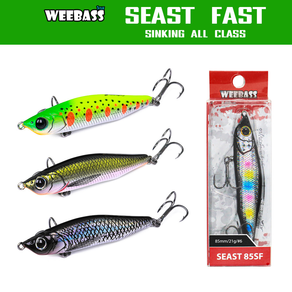 WEEBASS เหยื่อปลั๊ก - รุ่น SEAST FAST SINKING เหยื่อจมไว เหยื่อปลอม