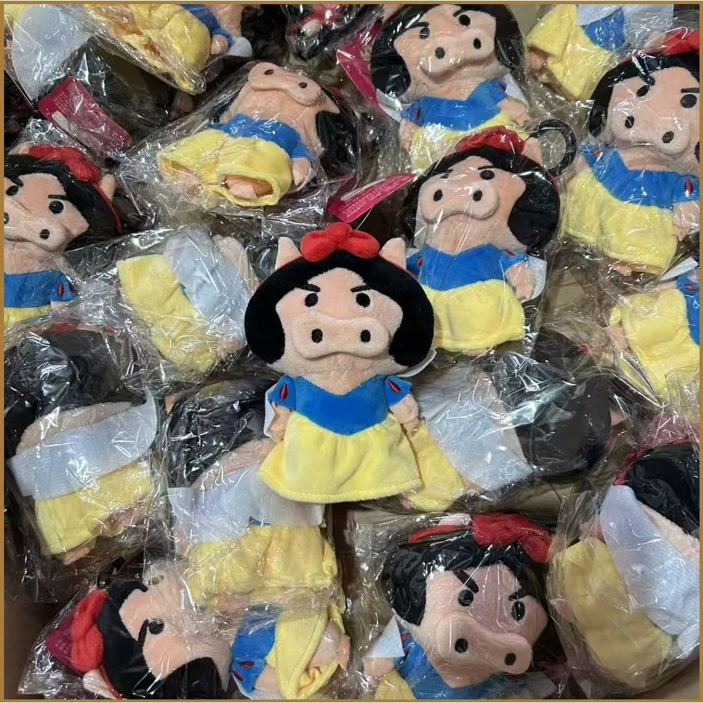 HQ Crayon Shin-chan Burizaemon Plushie Creative ตลกหิมะหมูขาวตุ๊กตาตุ๊กตากระเป๋า Charm พวงกุญแจ
