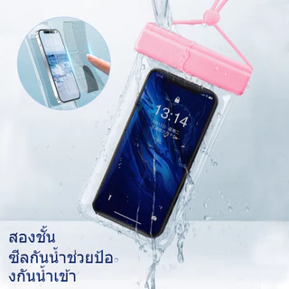 🇹🇭จัดส่งจากไทย ซองใส่โทรศัพท์กันน้ำ 7.2 นิ้ว กันน้ำลึก ล็อคนิรภัย เล่นจอได้