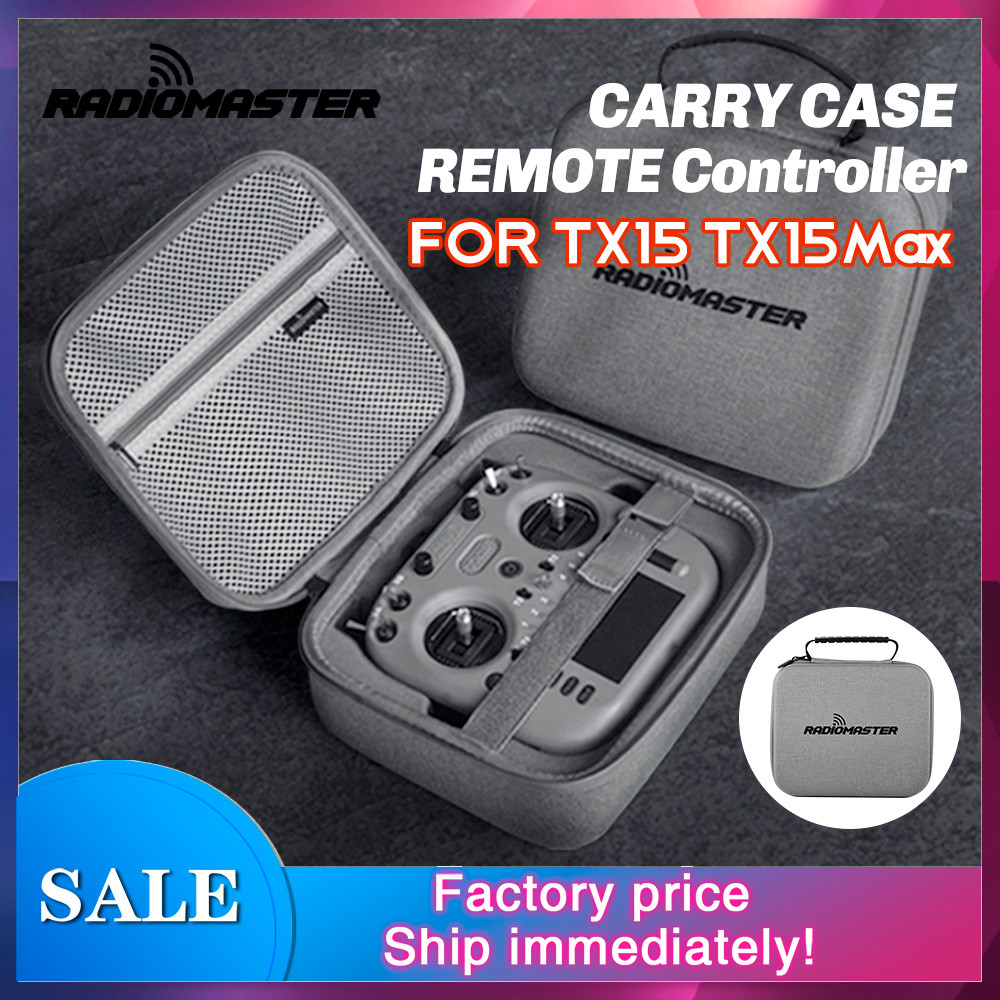 RadioMaster เคสวิทยุ TX15 ฝาครอบป้องกันเข้ากันได้กับ TX15 และ TX15 MAX