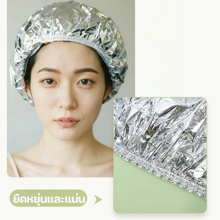 COD หมวกอบไอน้ำฟอยล์ 100PCS สำหรับหมักผม ทำทรีตเมนต์ ช่วยเก็บความร้อน ซึมลึกไว ใช้สะดวก