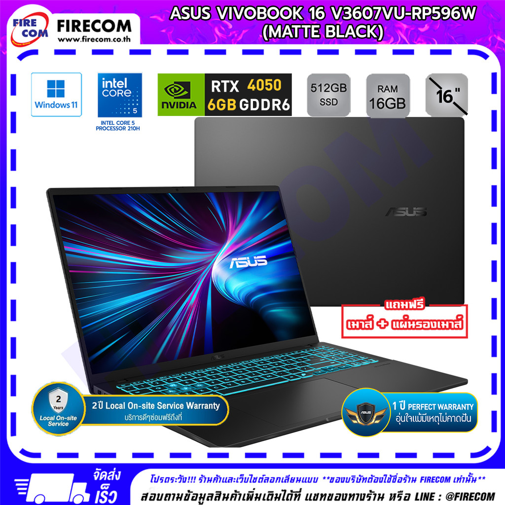 โน๊ตบุ๊ค Notebook Asus Vivobook 16 V3607VU-RP596W(Matte Black) ลงโปรแกรมพร้อมใช้งาน สามารถออกใบกำกับ