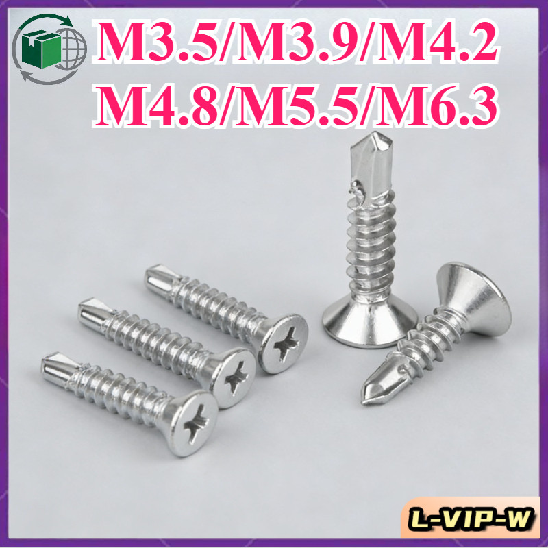 น็อต สกรู หัวเตเปอร์ แฉกFปลายสว่าน Flat Head Phillip Self Drilling Screw สแตนเลส 401/ M3.5/M3.9/M4.2