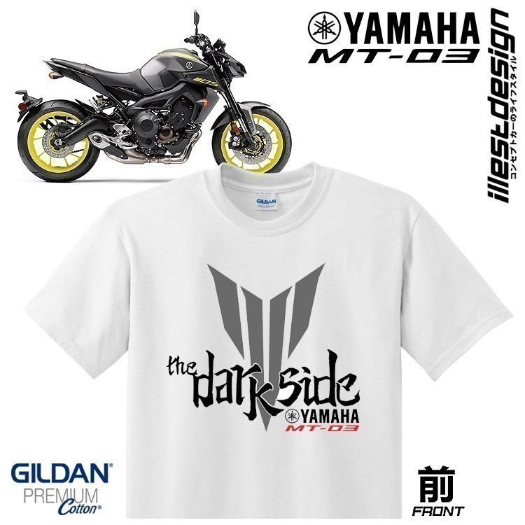 Fashion 2026 23 Moto Tees : Yamaha MT Series Design เสื้อยืดสีขาว MT15 MT25 MT03 MT07 MT09 MT10 TRAC
