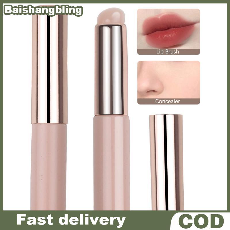 BSBL ซิลิโคนแปรงลิปมุมคอนซีลเลอร์แปรงแต่งหน้าเครื่องมือแบบพกพารอบหัวเช่นปลายนิ้ว Q Soft Lipsti แปรงค