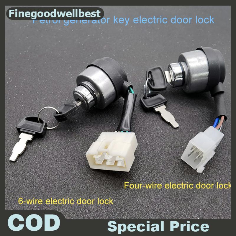 FBTH 4/6 สายไฟเครื่องกําเนิดไฟฟ้าเบนซินจุดระเบิดเริ่มต้น Key Lo สวิทช์สําหรับ 2-3KW 168F และ 5-8kw 1