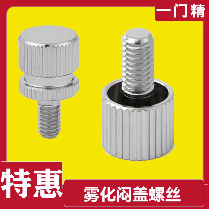 เหมาะสําหรับปลา Leap Oxygenator Atomizing Stuffy ฝาครอบ 8F-3AW/5AW 9F-5BW 7F-5W อุปกรณ์เสริม Air Out